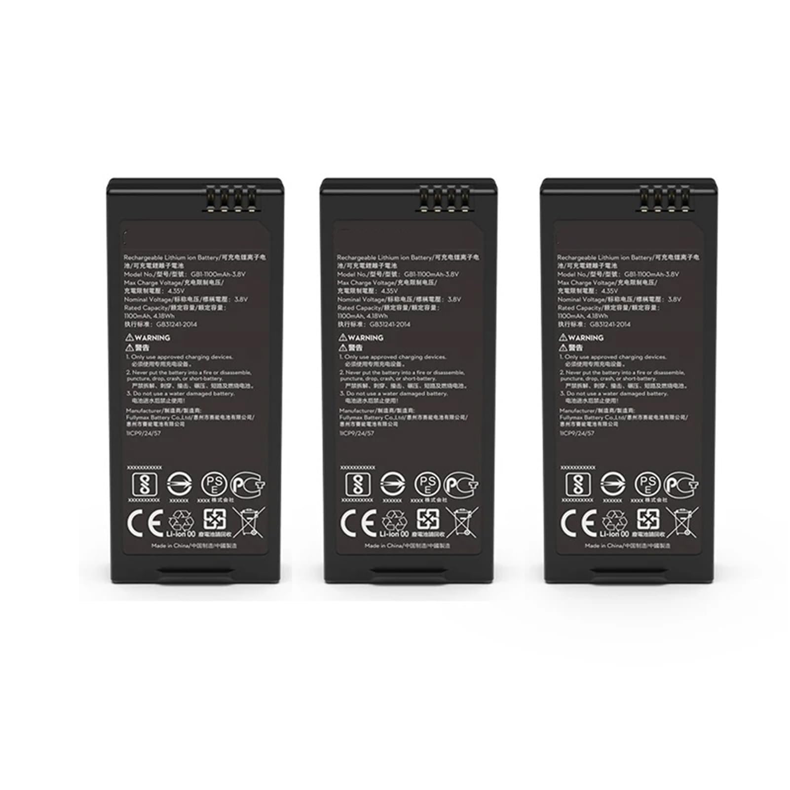 Amazon | 1100mAh バッテリー、互換性があります DJI Tello/TELLO EDU