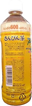 Amazon.co.jp: ジャスミンティー さんぴん茶 600ml✕20本 : 食品 Amazon.co.jp: ジャスミンティー さんぴん茶 600ml✕20本 : 食品