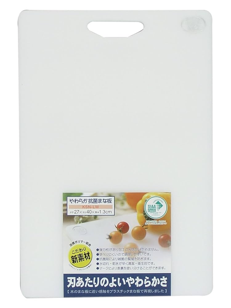 キキララ まな板 Amazon|三洋化成 まな板 抗菌 L 27×40cm やわらかい すべり