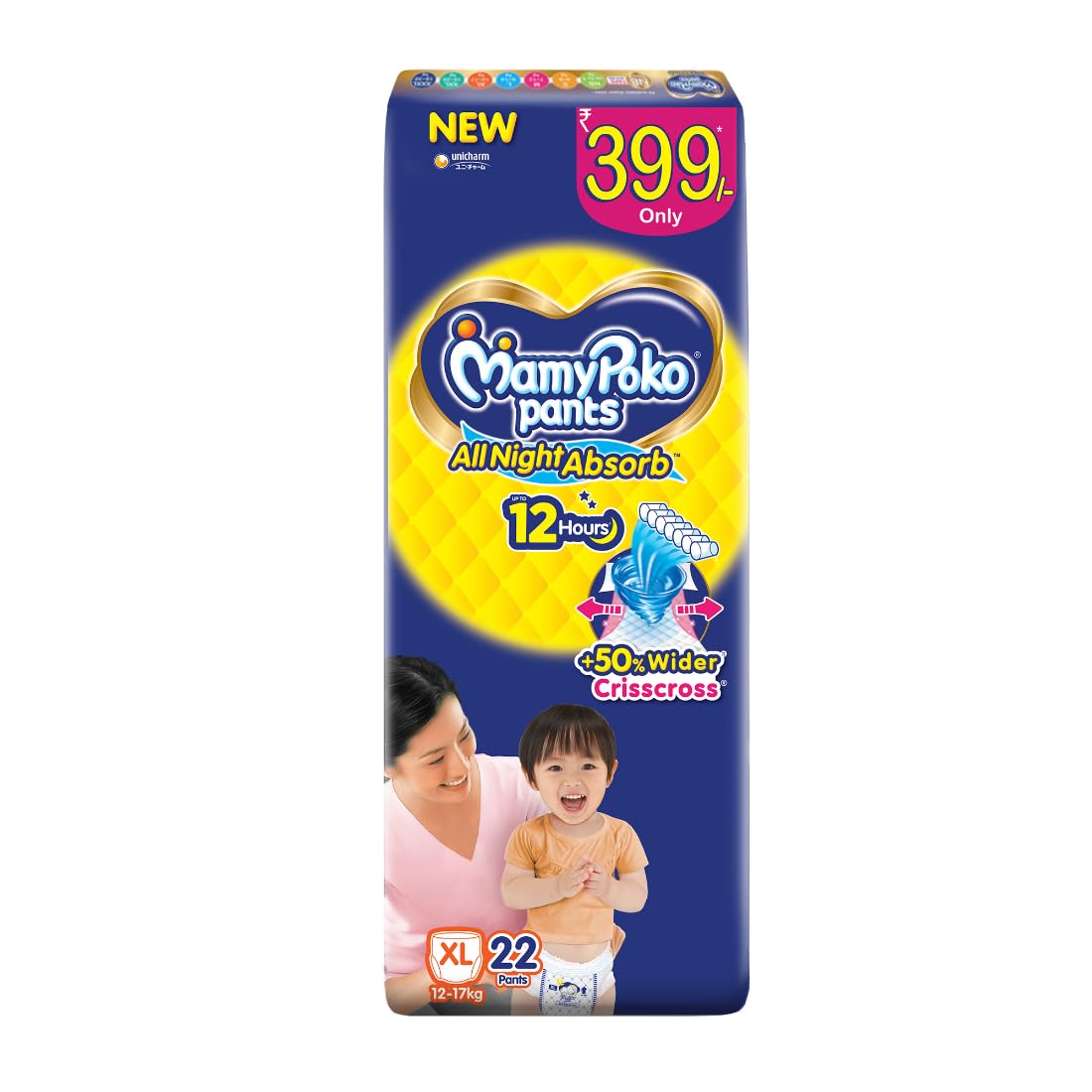 MamyPoko Pants All Night Absorb Baby Diapers, X-Large (XL), 22 Count 12-17 kg