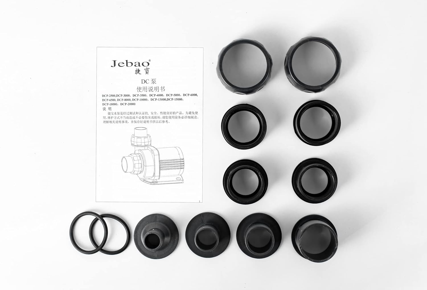 JEBAO JECOD DCP-18000 Sine Wave Water Return Pump, 4755GPH