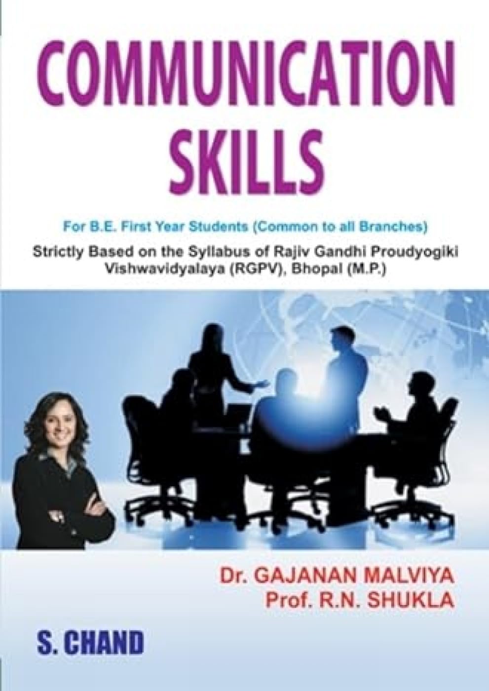 Buy Communication Skills Book Online at Low Prices in India ...