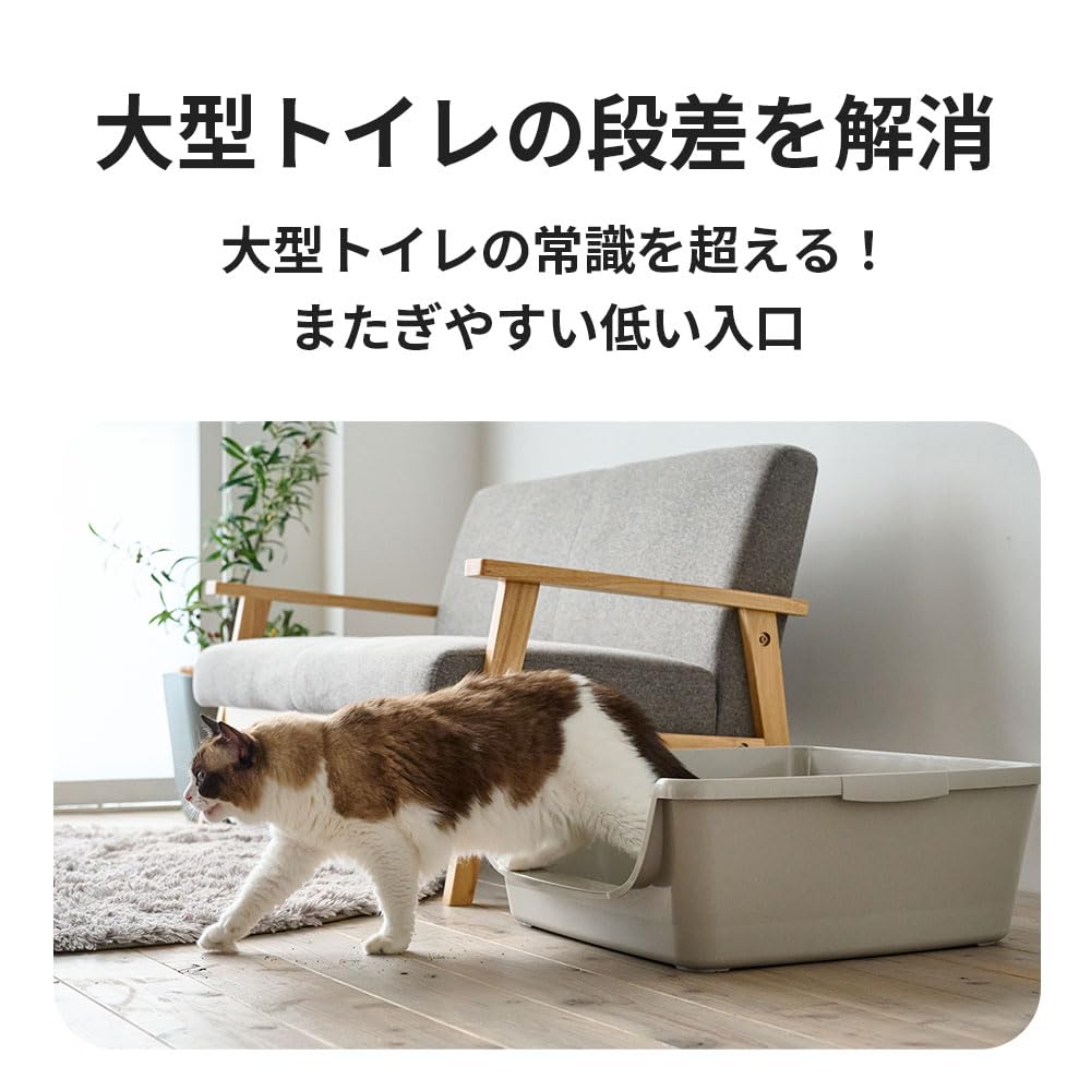 Amazon | 【OFT】 HY Senior ハイシニア グレー サイズ (約)：幅59.5