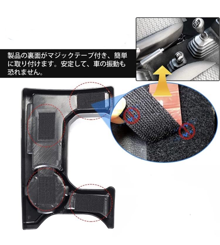 Amazon | ジムニー JIMNY JB64 JB74 MT車 マニュアル専用 センター 