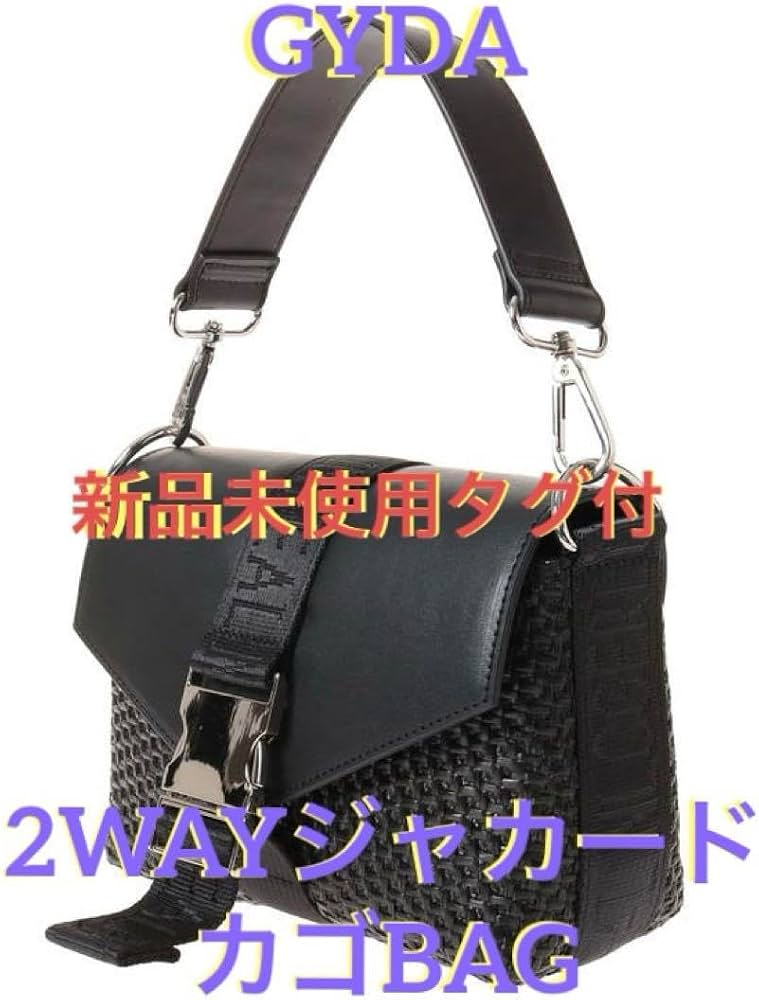 GYDA カゴバッグ(ブラック) Amazon.co.jp: GYDA ジェイダ GYDA 2WAYカゴバッグ ショルダーバッグ