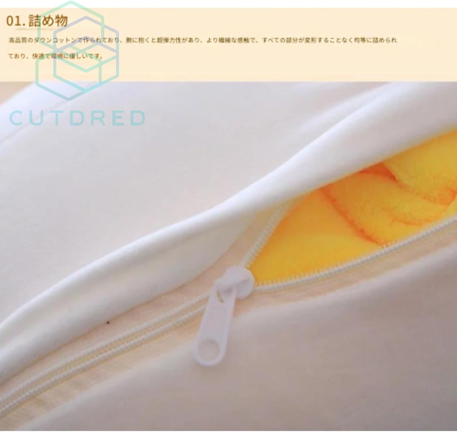 ひよこ 可愛いぬいぐるみ 抱き枕 スーパー もちもち ニワトリ Cutdred 大きい かわいい 可愛い 小動物 プレゼント ギフト