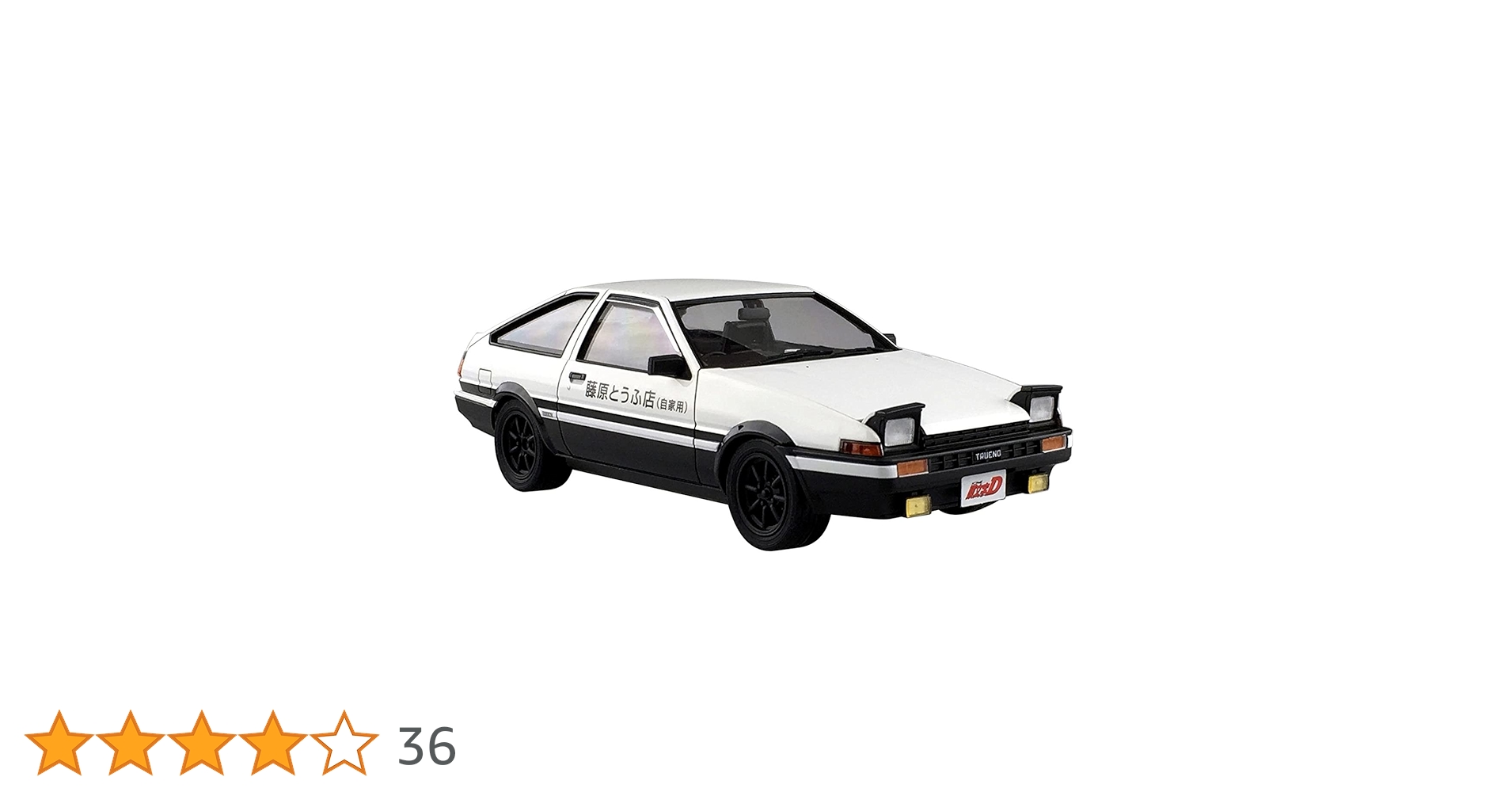 61GdQqzcJeL.jpg_BO30,255,255,