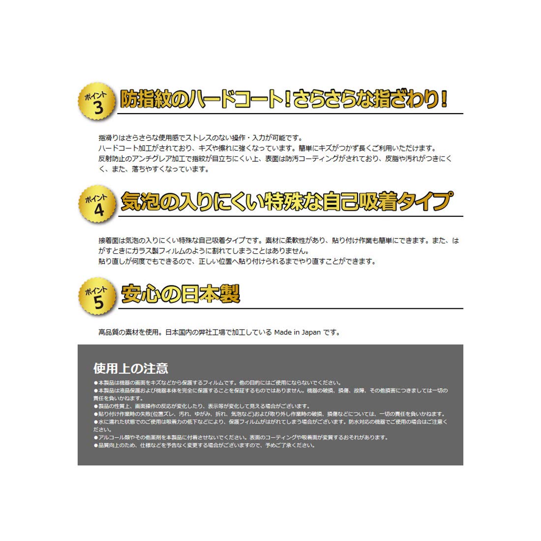 Amazon.co.jp: PDA工房 Square Terminal(スクエア ターミナル) 用