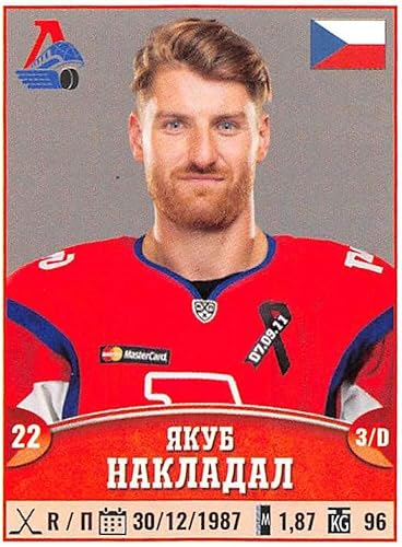 2017-18 Panini KHL 10th Season Sticker Collection Hockey #201 Jacob Imposed Lokomotiv Yaroslavl Official Kontinental hockey league 2 Inch Wide X 2.5