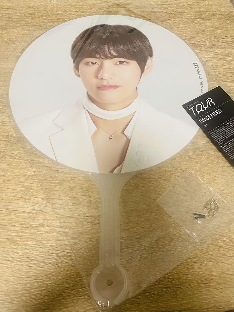 Amazon.co.jp: BTS Vキムテヒョン テテ うちわ : ホーム＆キッチン