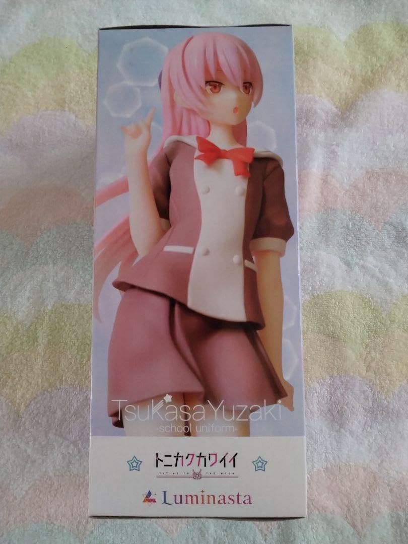 Amazon.co.jp: トニカクカワイイ 湯崎司 制服Ver. : おもちゃ