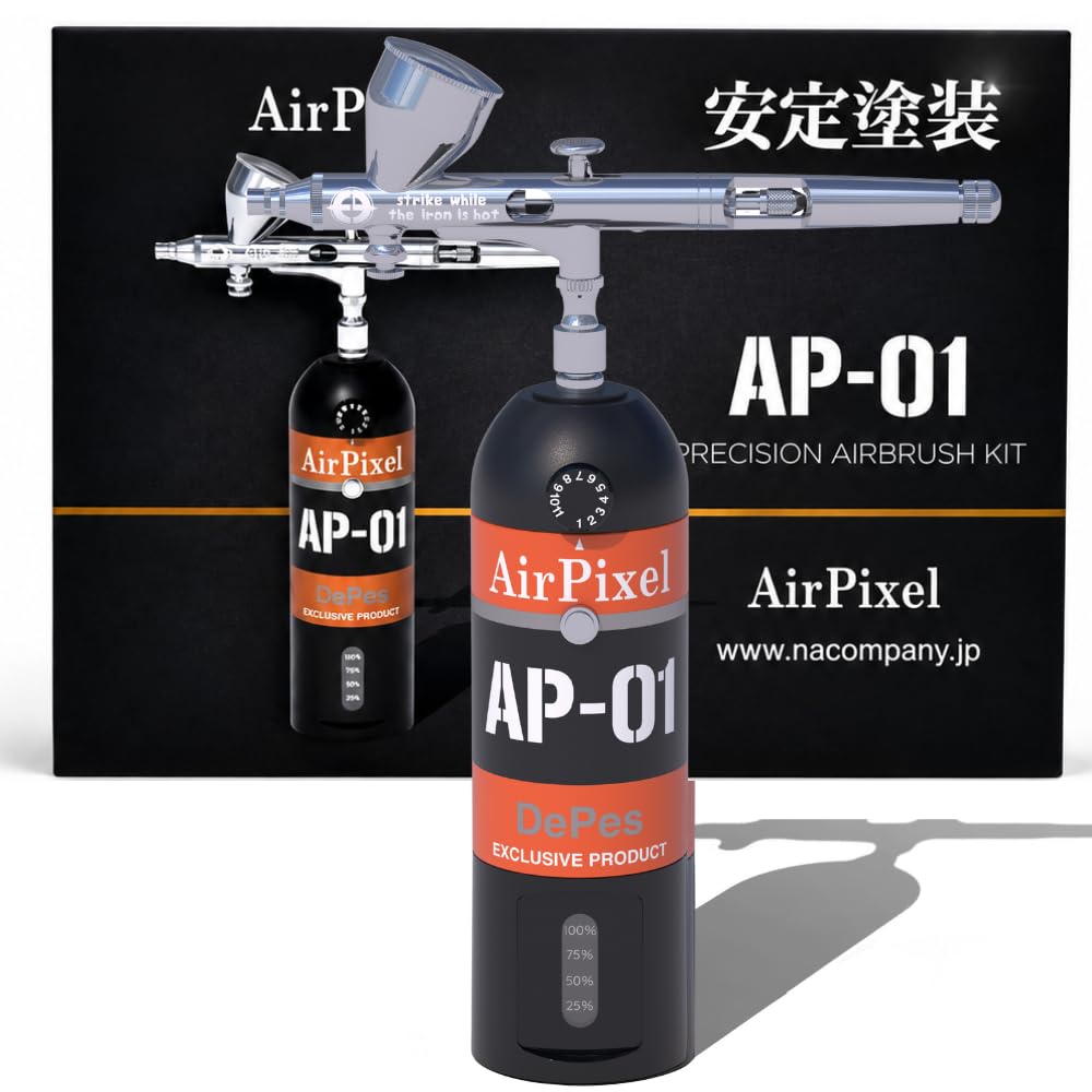 Amazon.co.jp: DePes エアブラシ コンプレッサー 【再現性の高みへ