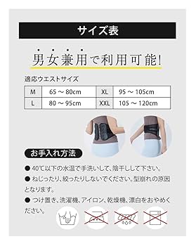 加圧ベルト 足 期間限定 ご注文 | KAATSU JAPAN 加圧トレーニング