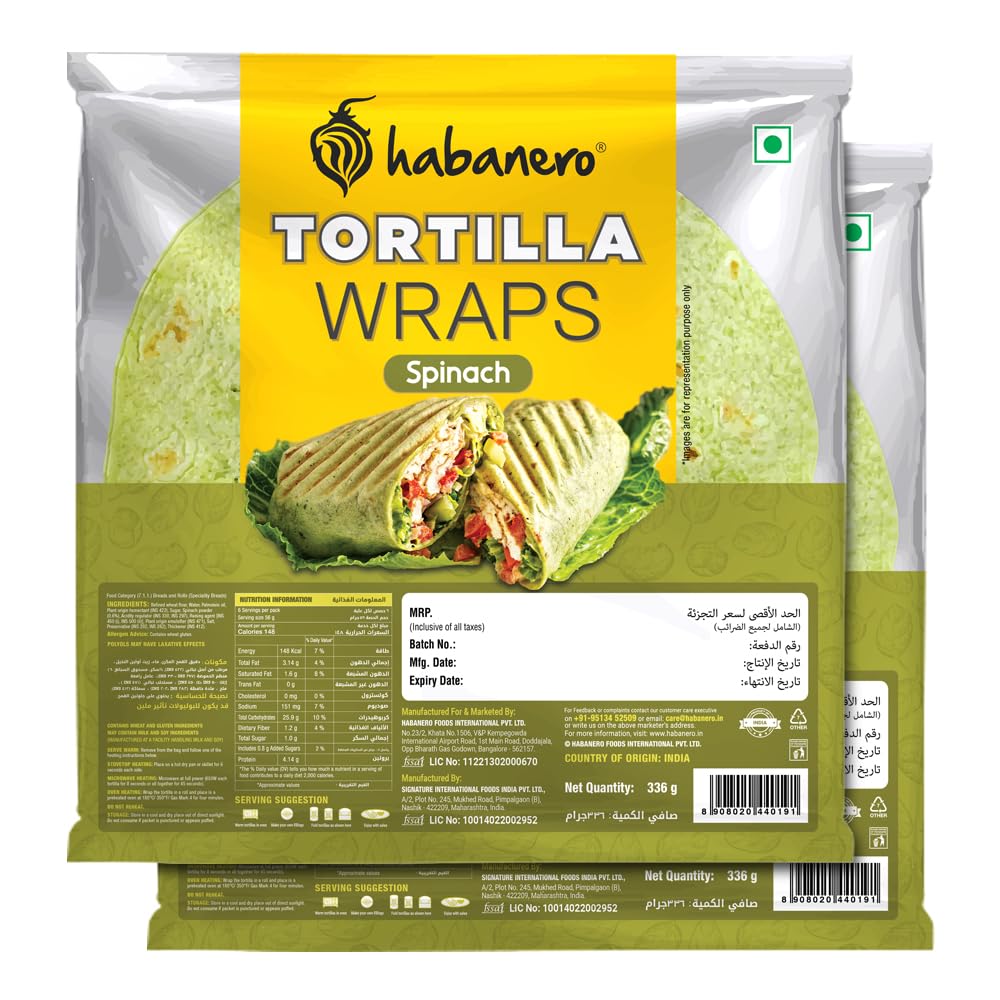 spinach tortilla wrap (pack of 2)| Fresh Taste & Soft Texture l Best for Burrito, Wraps, Tacos, Samosas, Shawarmas and Rolls l On the Go l Enjoy our tortilla wraps with mozzarella cheese or butter l 672 g (B0D7MMVQZM) Amazon Price History, Amazon Price Tracker