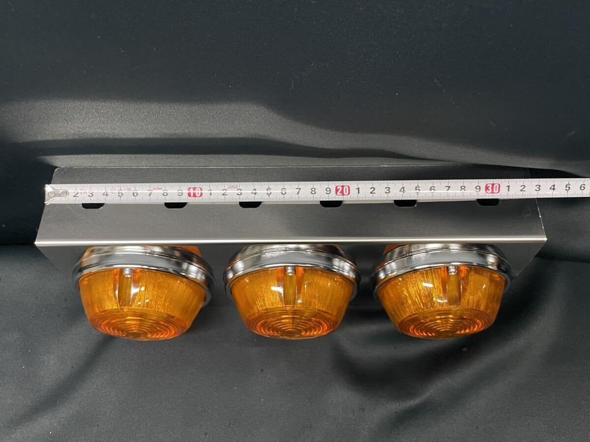 3連 中間サイドウィンカー 左右セット ふそう型 ステンレス ターン