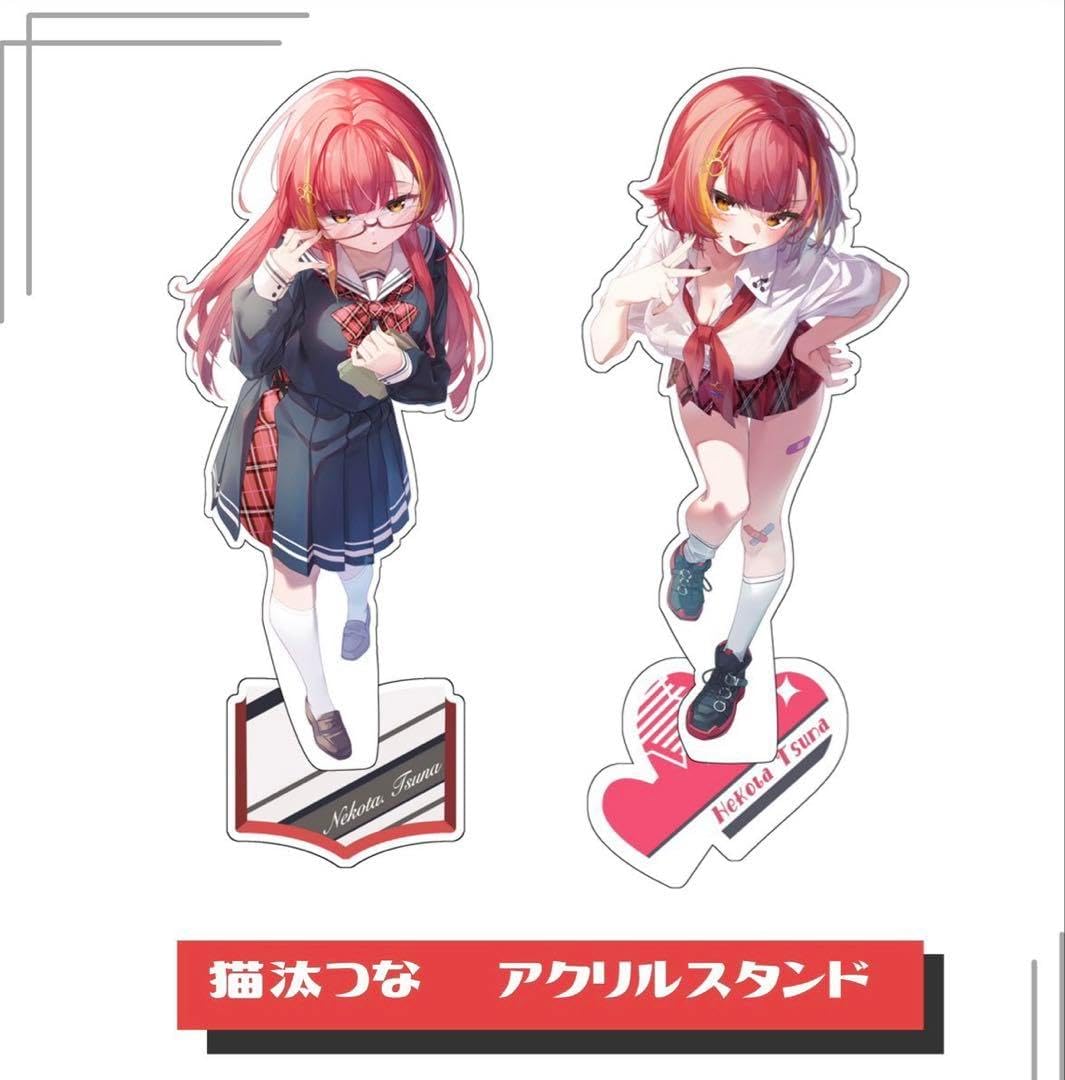 スラムダンク カードダス キラ6枚含む 合計約70枚セット +シール