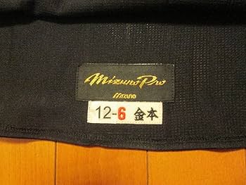 金本知憲　阪神タイガース　ミズノ　ユニフォーム　美品　6番 阪神タイガース 【6】金本知憲 ホーム用レプリカユニフォーム