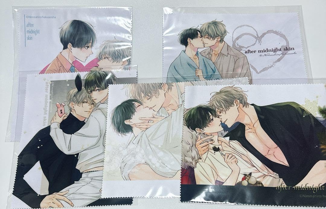 Amazon.co.jp: アフター ミッドナイト スキン オンライン くじ S