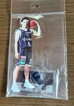 Amazon.co.jp: 河村勇輝 アクリルスタンド アクスタ 横浜ビー