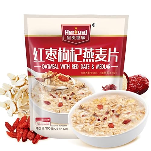 Nutritional Meal Replacement Porridge Purple Potato Black Rice Oatmeal Breakfast Brewing Small Bag Red Dates Coconut Milk Puree Grain Porridge #TOP2