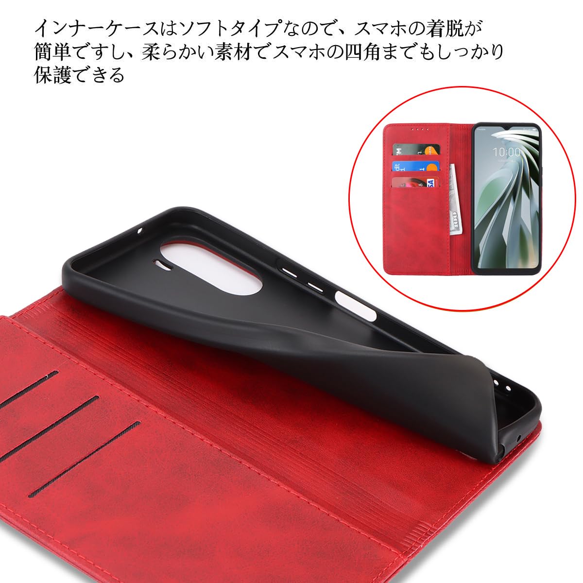 Amazon.co.jp: ZTE Libero 5G IV Case Folio Libero5g4