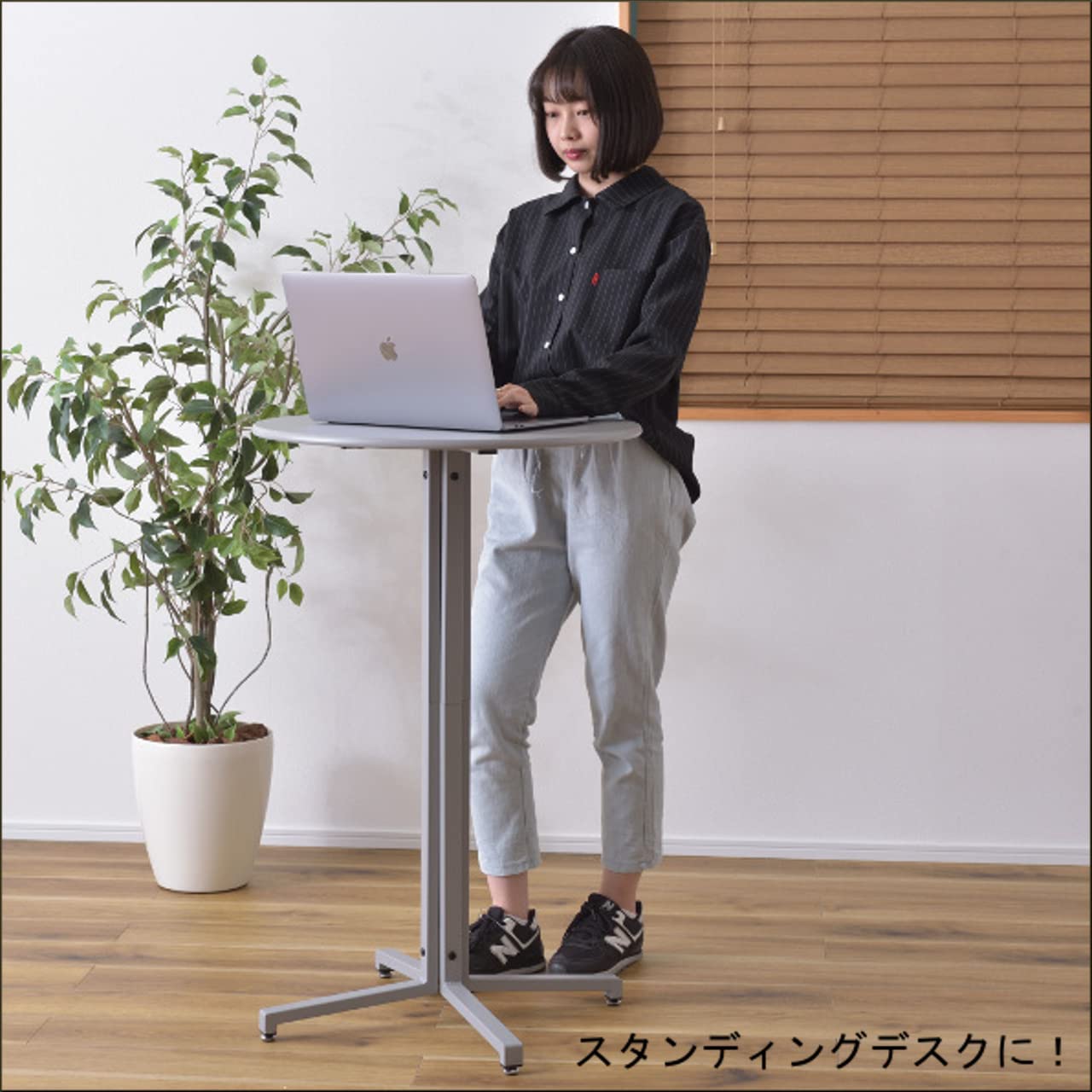 Amazon｜ハイテーブル スチール 直径60 高さ93.5cm バーテーブル