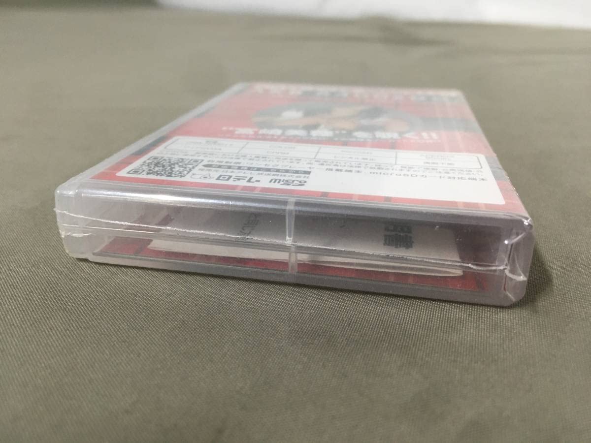 Amazon.co.jp: AKB 5400 SEC. VOL.14 宮崎美穂 microSD CNW-N00014