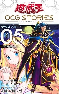 黒の書 : 現代・都市魔術 9784049153842_600.jpg?