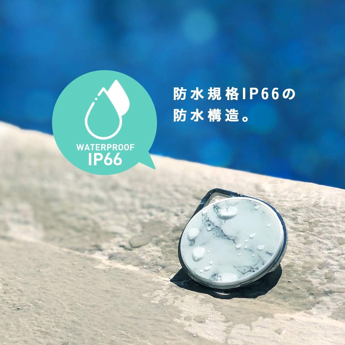 biblle LiTE（ビブルライト）大切なヒトやモノが見つかる忘れ物防止タグ 【日本メーカー製】【豊富なデザイン】【電池交換品】【防水規格IP66】 (leafy)