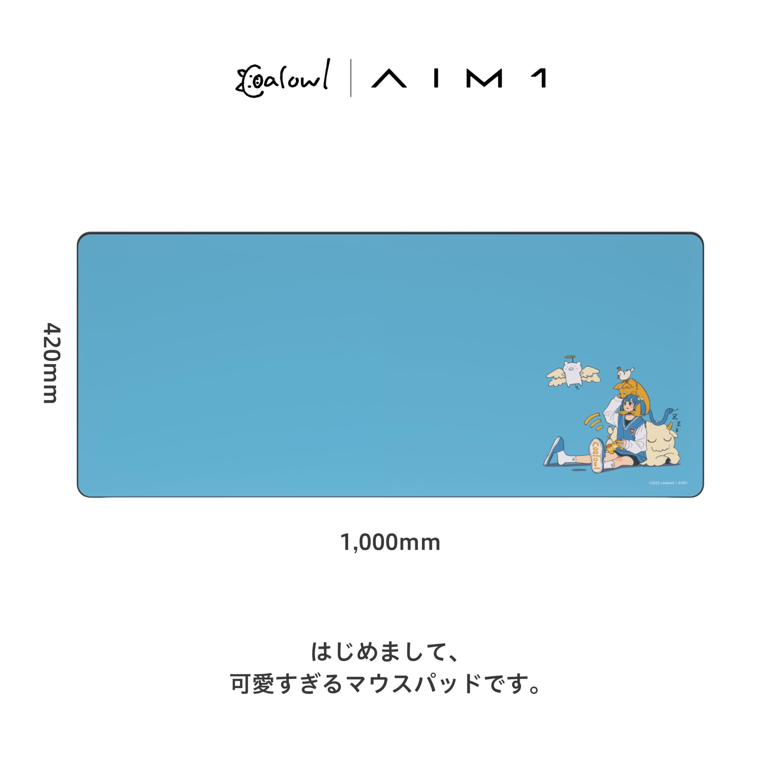 Amazon.co.jp: AIM1 coalowl×AIM1 陽炎 KAGERO ゲーミングマウスパッド