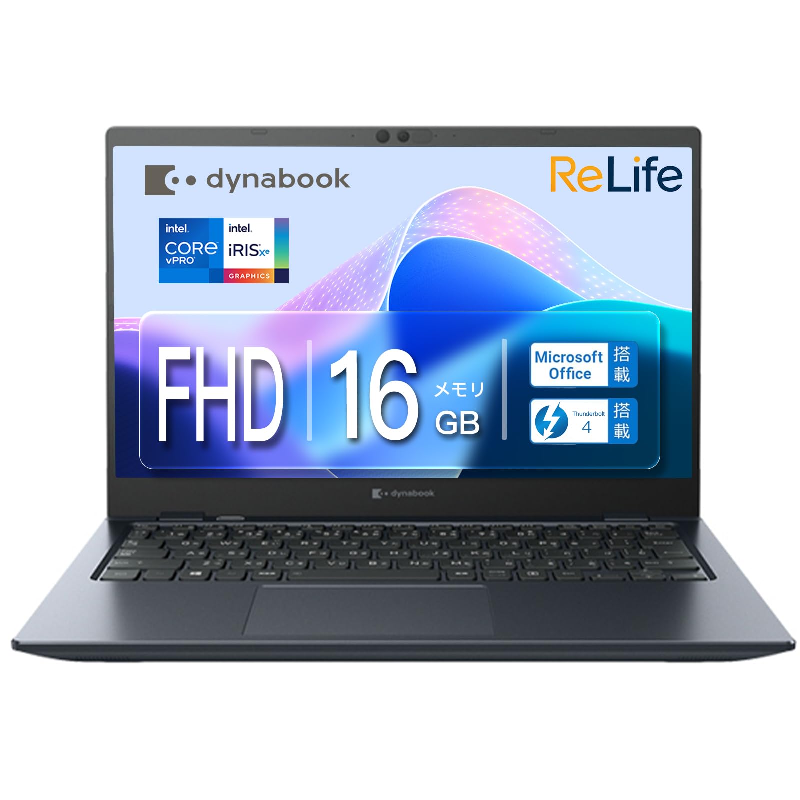 ＄11世代 i5 ↑13インチ 256G ↑1920x1080 東芝 G83 Amazon.co.jp: 【整備済み品】東芝 Dynabook G83｜約888g 13.3型｜第11