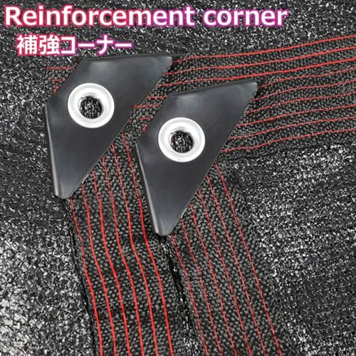 Filet d'ombrage extérieur durable 4x20m et écran d'intimité de terrasse - 5