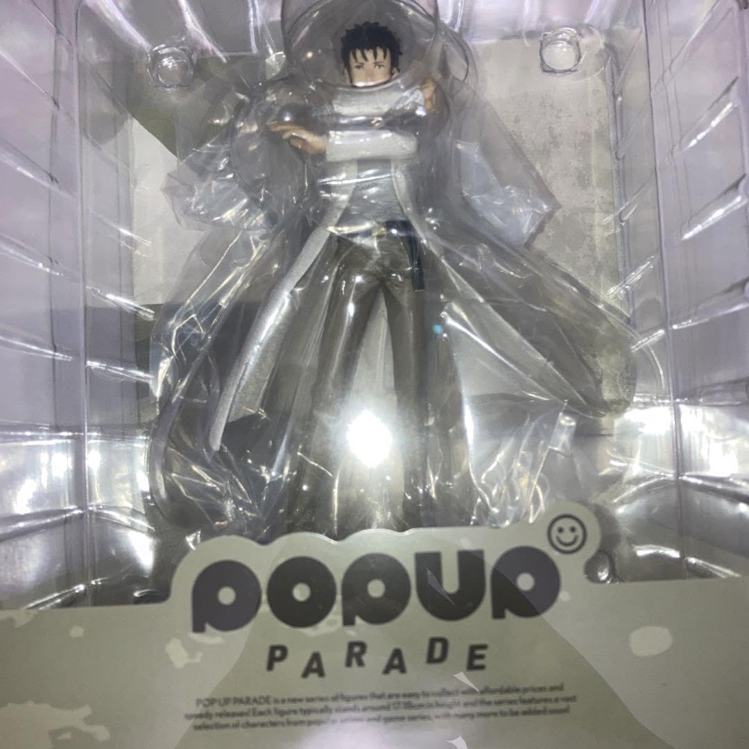 Amazon.co.jp: POP UP PARADE 岡部倫太郎 シュタインズゲート