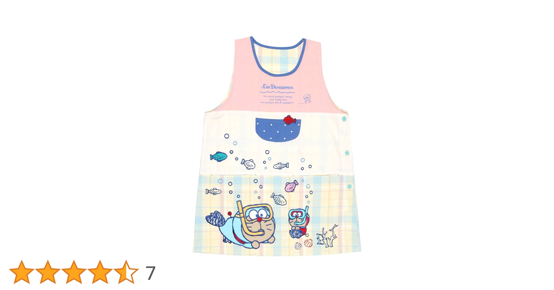 Amazon.co.jp: [グレイス] キャラクターエプロン ドラえもん エプロン