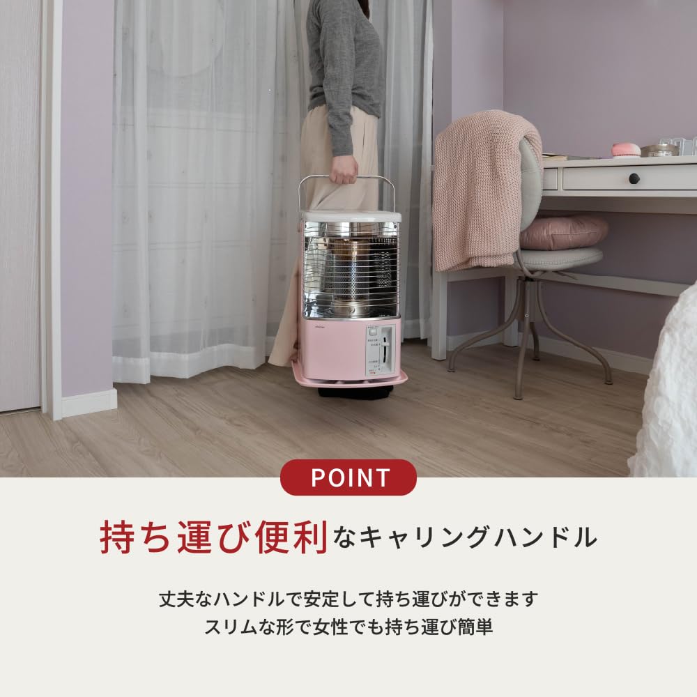 Amazon | TOYOTOMI (トヨトミ) 石油ストーブ RS-NH29(P) ペールピンク 