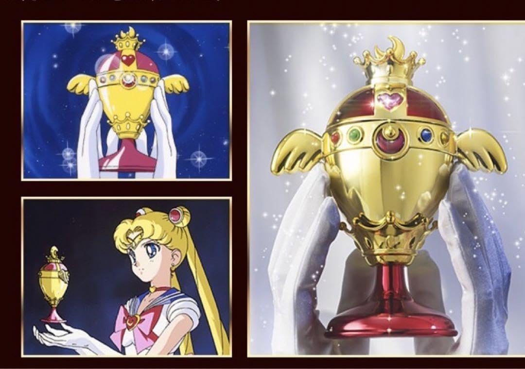 Amazon.co.jp: 美 PROPRIC プロプリッカ セーラームーン レインボー 