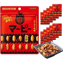 UHA Mikakutou Official Marpie 30 bags, Mala Peanuts and Crispy Sichuan Peppercorns