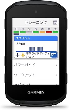 Garmin Edge Cycle Computer, Main Unit Only, GPS-Equipped Bicycle Navigation with Stamina Measurement