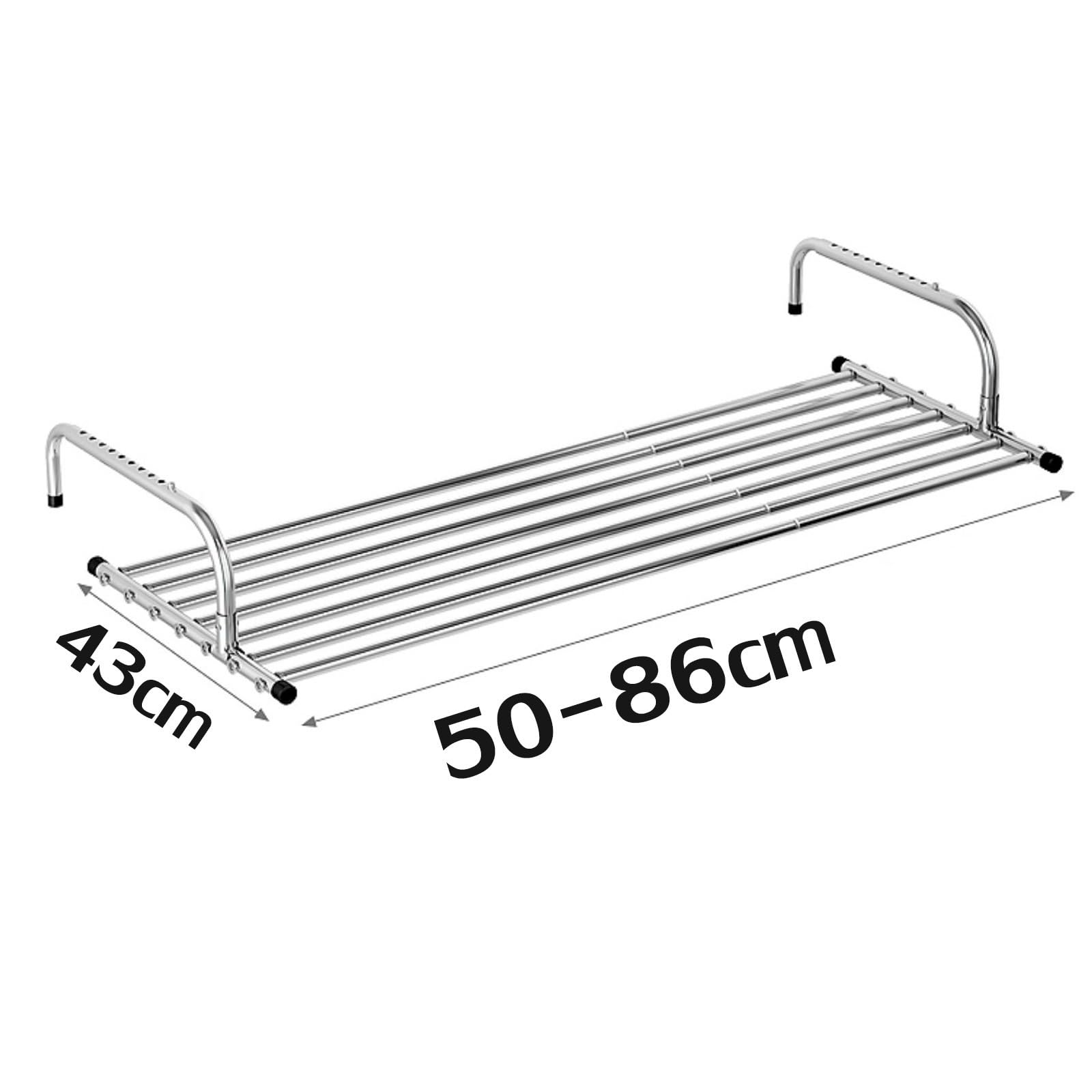 HJXGQJM Stendino per Calorifero, Stendibiancheria da Parete in Acciaio Inox, Stendibiancheria da Parete A Scomparsa, per Balaustre di Finestre, Stendino Balcone Estensibile(50-86cm)
