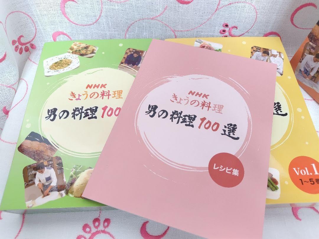 Amazon.co.jp: 男の料理 100選 きょうの料理 DVDーBOX 谷原