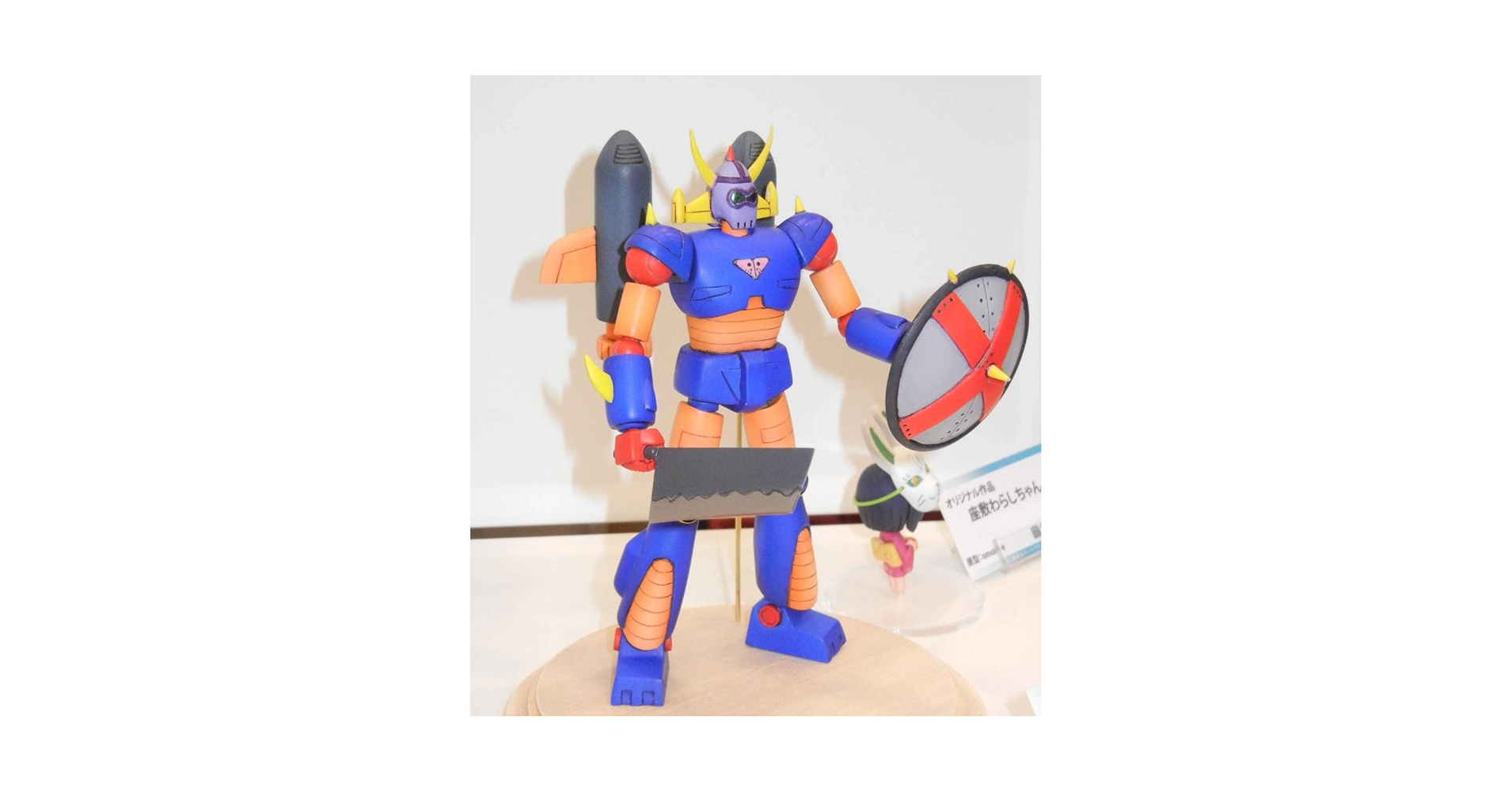 Amazon.co.jp: 逆転イッパツマン 「見よ 逆転サンパツマン」 大