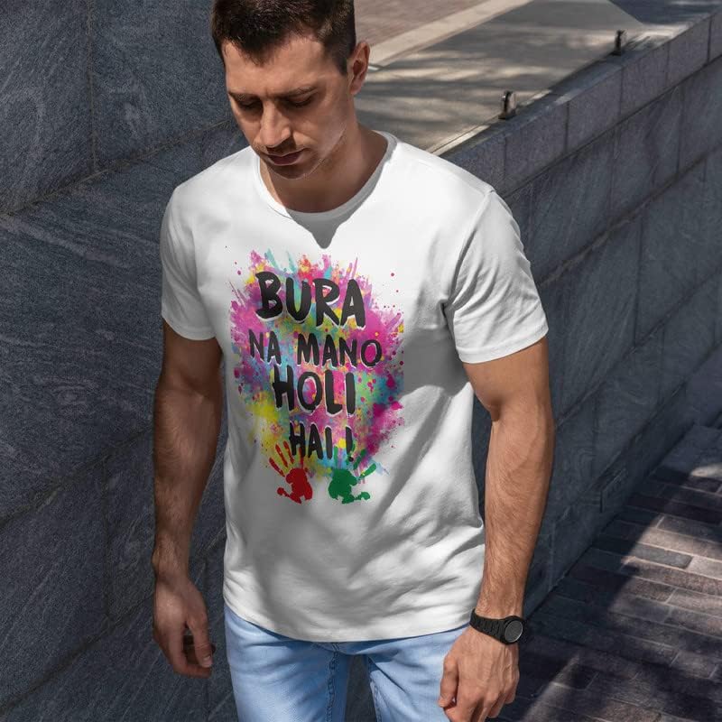 Image of TheYaYaCafe Holi Gifts Bura Na Mano Holi Hain Printed White Unisex T-Shirt - Dri-fit 3XL