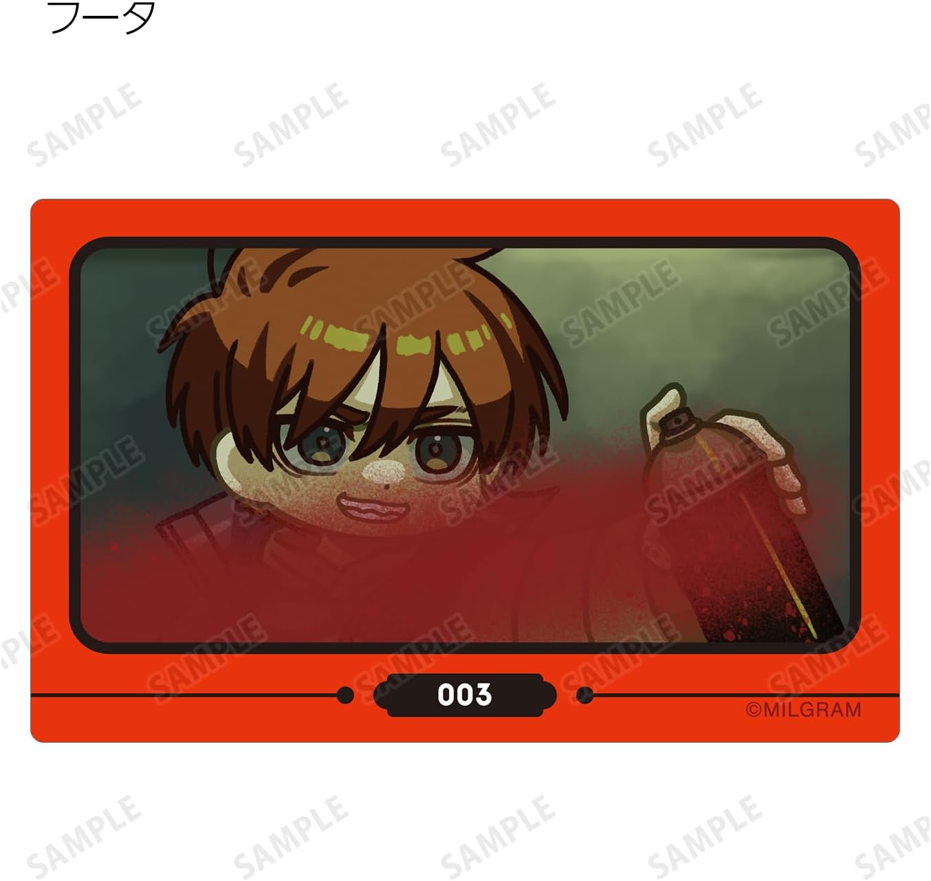 MILGRAM Milgram 2nd Judge Trading Loose Pieces Card Stickers Box of 11