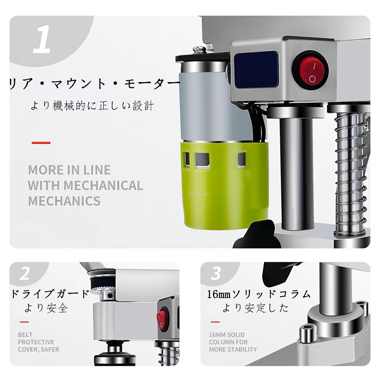DIY❗100v用卓上ボール盤 Amazon | Senyidafa小型卓上ボール盤、家庭用1500-3000R/minボール盤