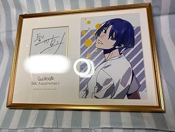 うたプリ 雪月花 CD 直筆サイン 聖川真斗 うたの☆プリンスさまっ♪ Eternal Song CD 「雪月花」Ver.MOON