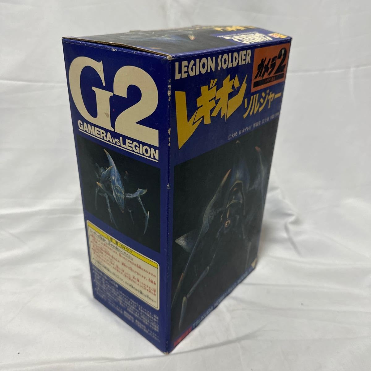 Amazon.co.jp: 激レアツクダホビー 1/10 レギオン ソルジャー ガメラ2