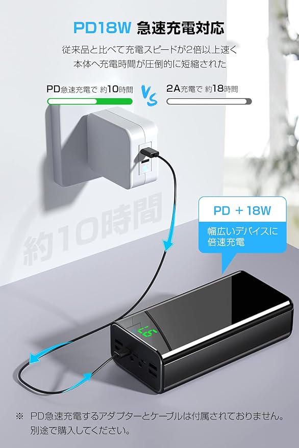 売れ筋商品 新品 モバイルバッテリー mah Kyoka スマートフォン 携帯電話 Www Thjodfelagid Is