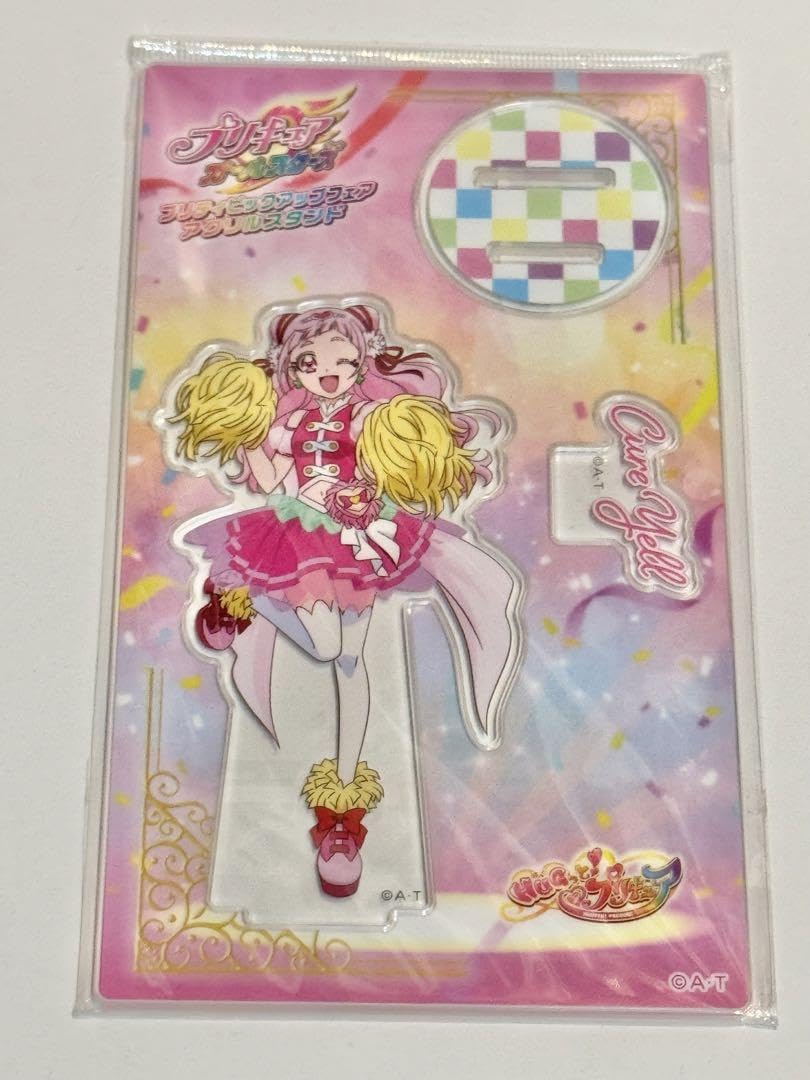 【送料込み】キュアエコー/アクリルスタンド/アクスタ/プリティストア/はぐプリ Amazon.co.jp: みキュアエコーアクリルスタンドアクスタプリティストア