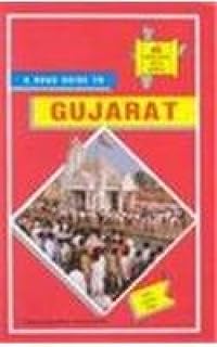 Gujarat (TTK discover India series)