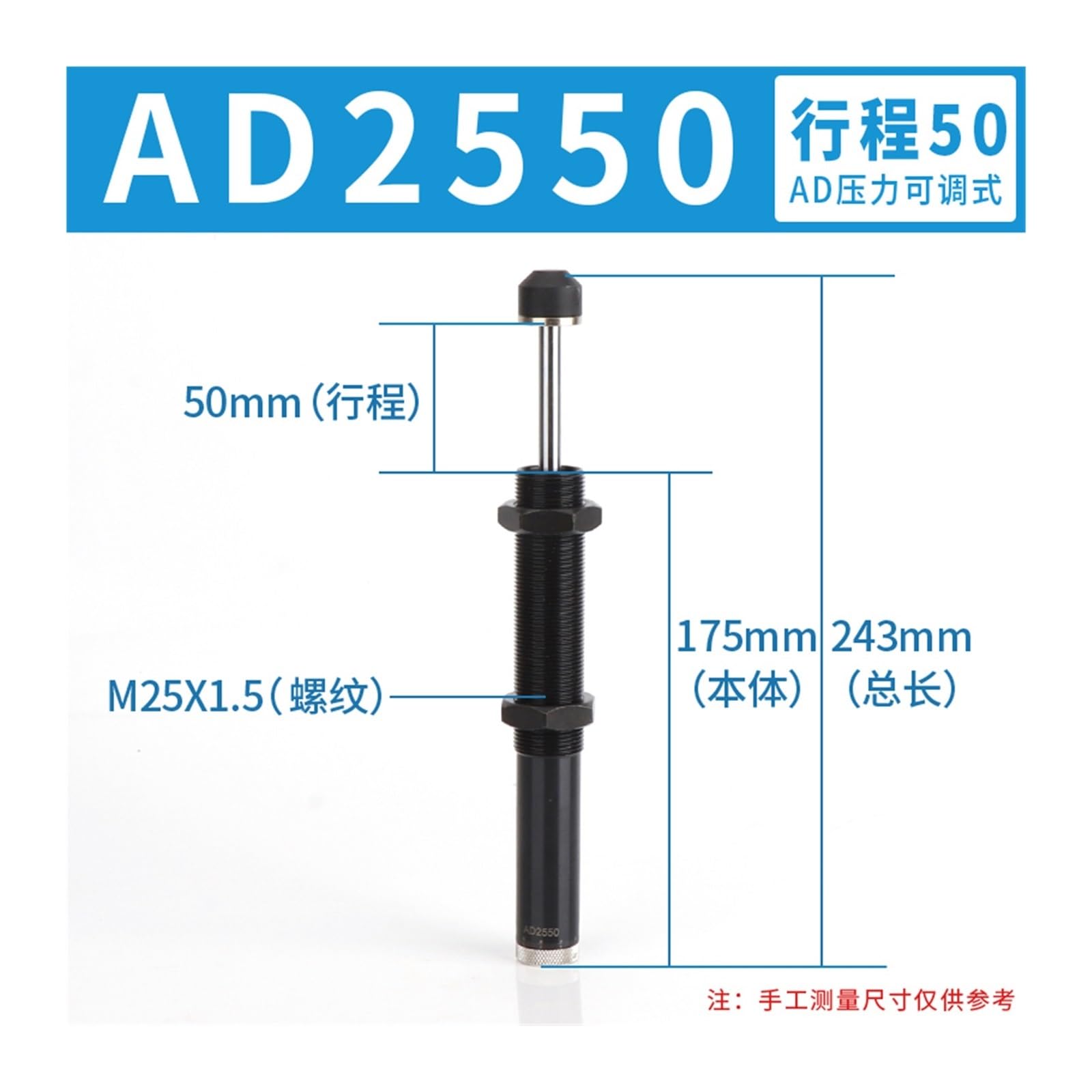 Hydrauliczna podkładka pod ciśnienie oleju akcesoria manipulatora ac1416 ACA1007/1210/0806(AD2550)